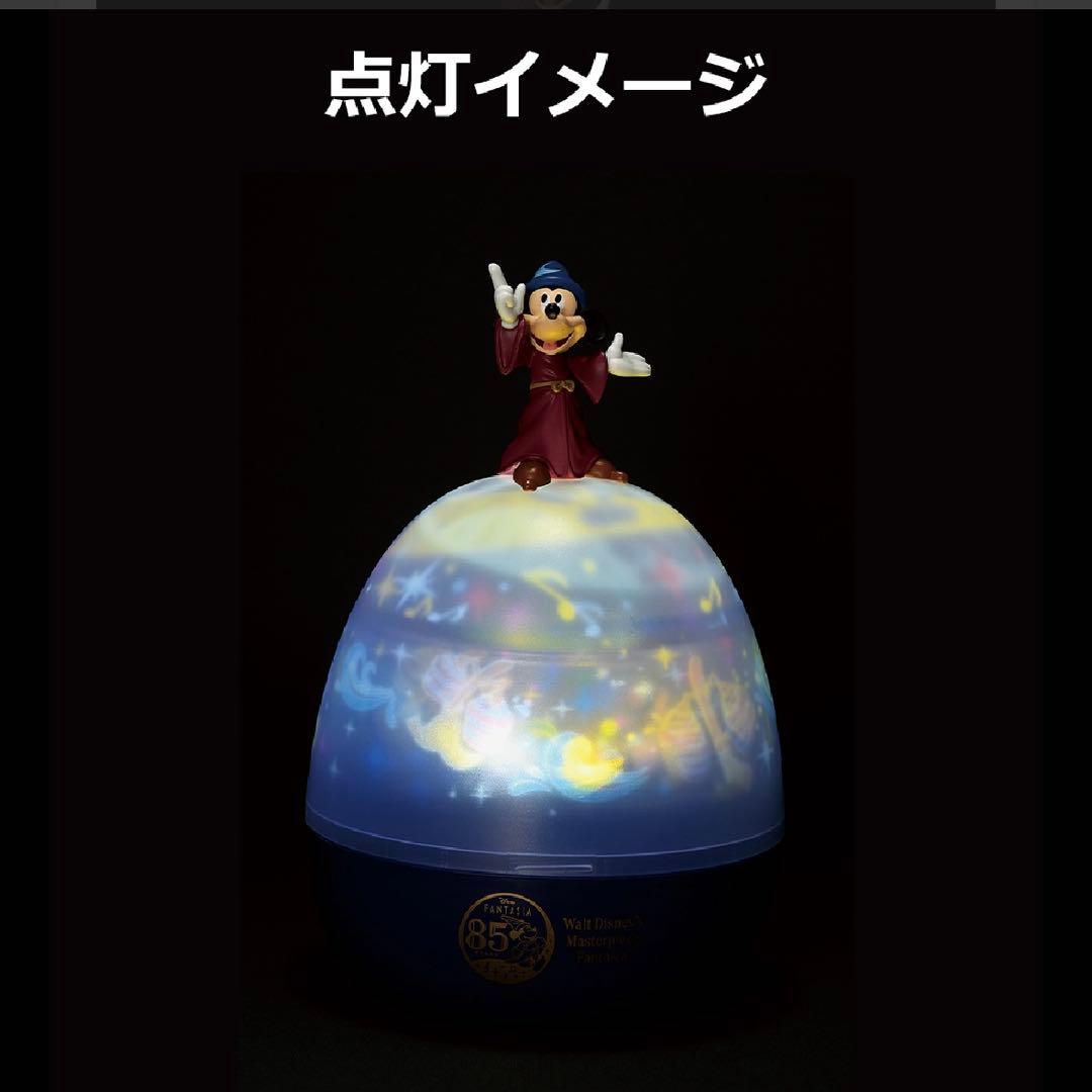 一番くじ ディズニー ファンタジア ミッキー　1ロット