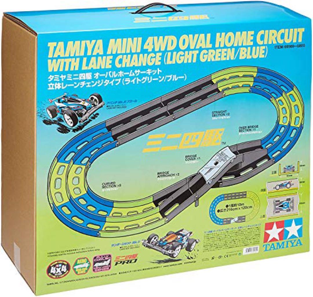 TAMIYA⭐︎ミニ四駆公式サーキット