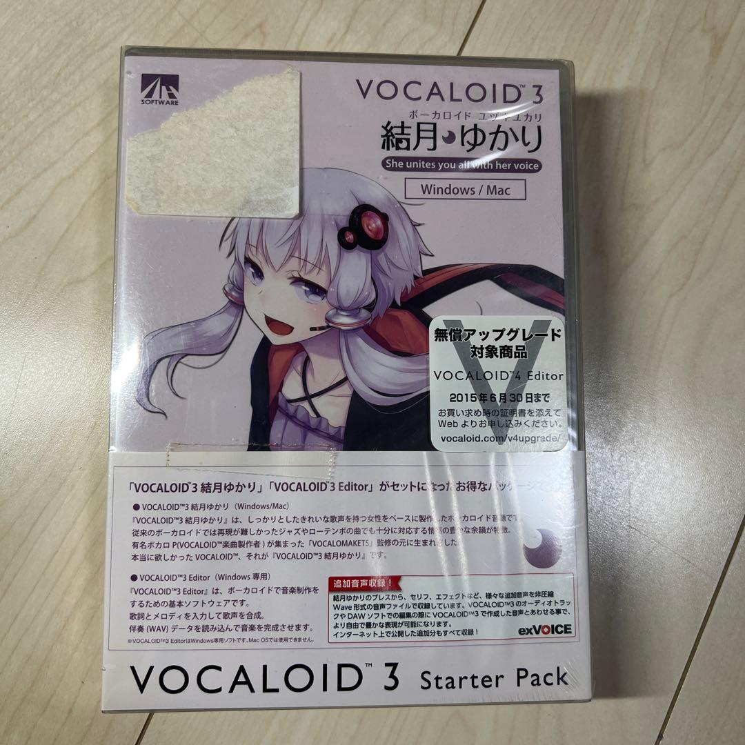 Vocaloid 3 結月ゆかり スターターパック