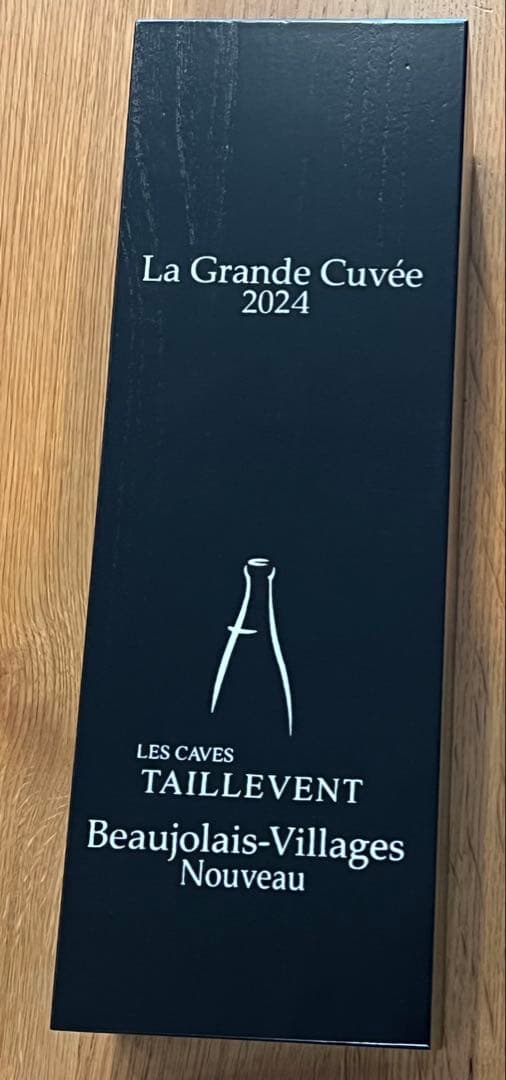 ★未開封★2024ラグランドキュヴェタイユヴァンボジョレーヴィラージュヌーヴォー