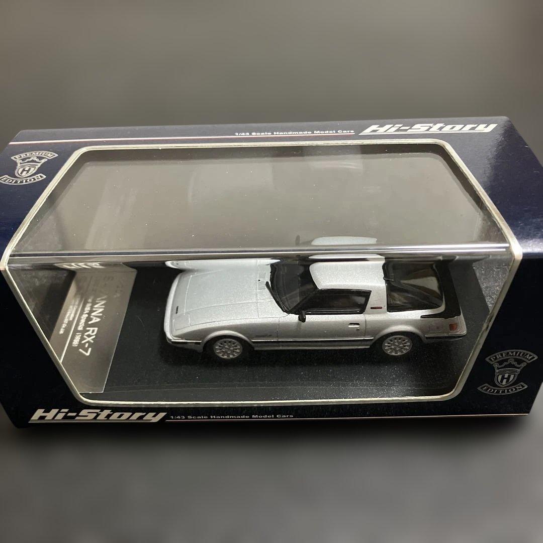 ミニカー Hi-Story 1/43 MAZDA SAVANNA RX-7