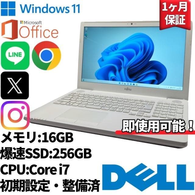 【DELL】AH53 高性能i7 新品SSD256GB 16GB ノートPC