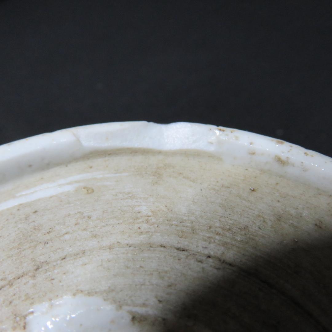 なます皿 3枚 古伊万里 色絵付 窯傷 松竹梅 江戸 明治 大正