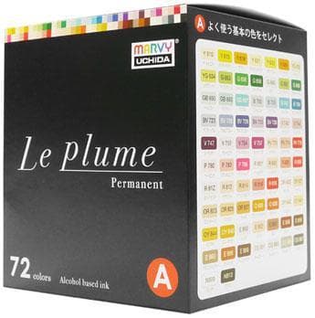 ルプルームパーマネント72色Aセット　No.3000B-72A