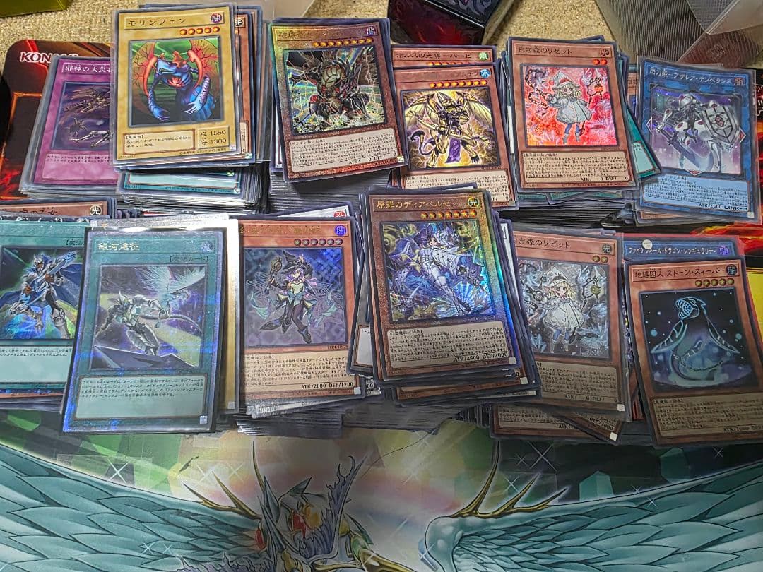 遊戯王OCG デュエルモンスターズ 引退品 未開封品多数アリ