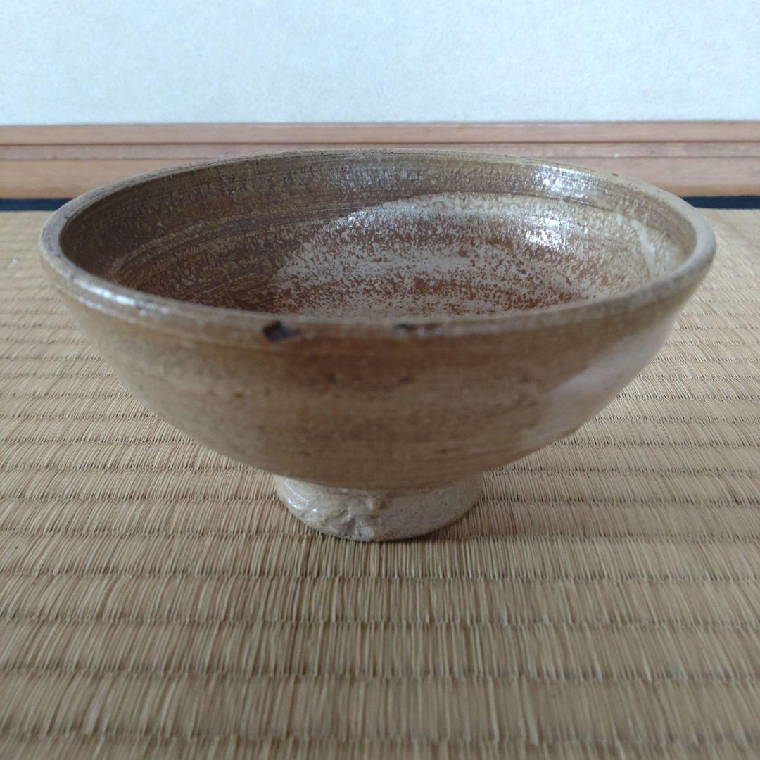 出雲焼　楽山窯　抹茶茶碗　9代長岡住右衛門(空味)　空権極み　共箱　侘・寂び