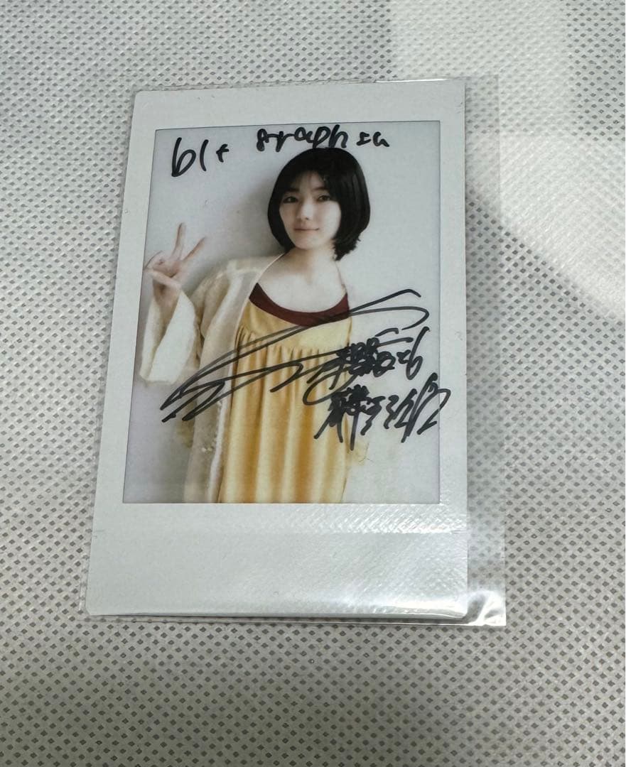 櫻坂 46 藤吉夏鈴　サインチェキ