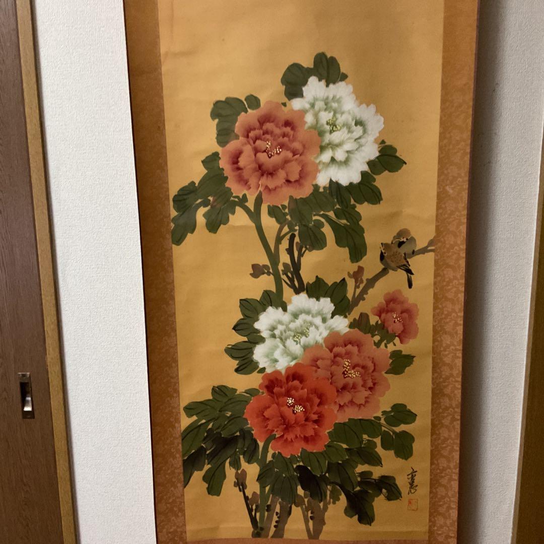 彩色画 絹本 作者不詳 花鳥画【牡丹に雀図】