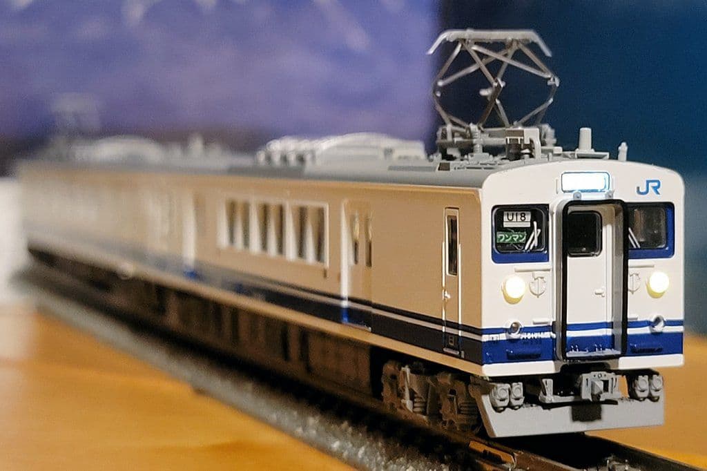 JR西日本123系小野田色 2両セット