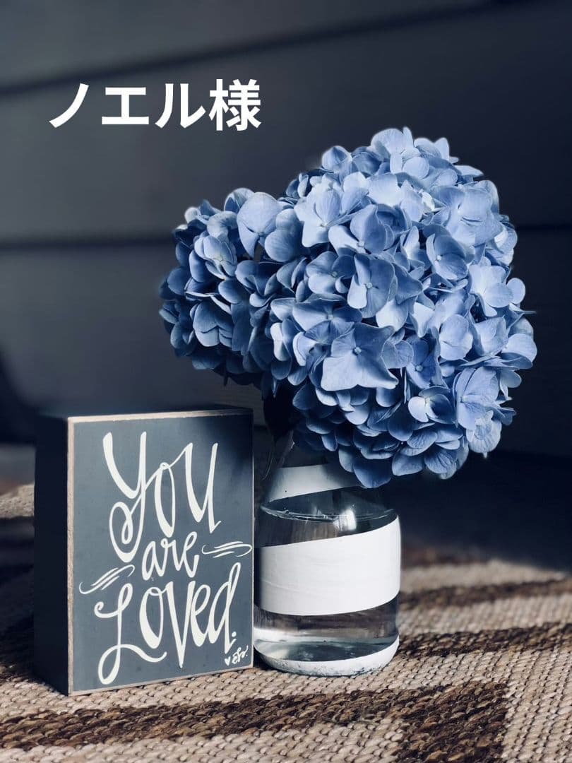 ノエルページ