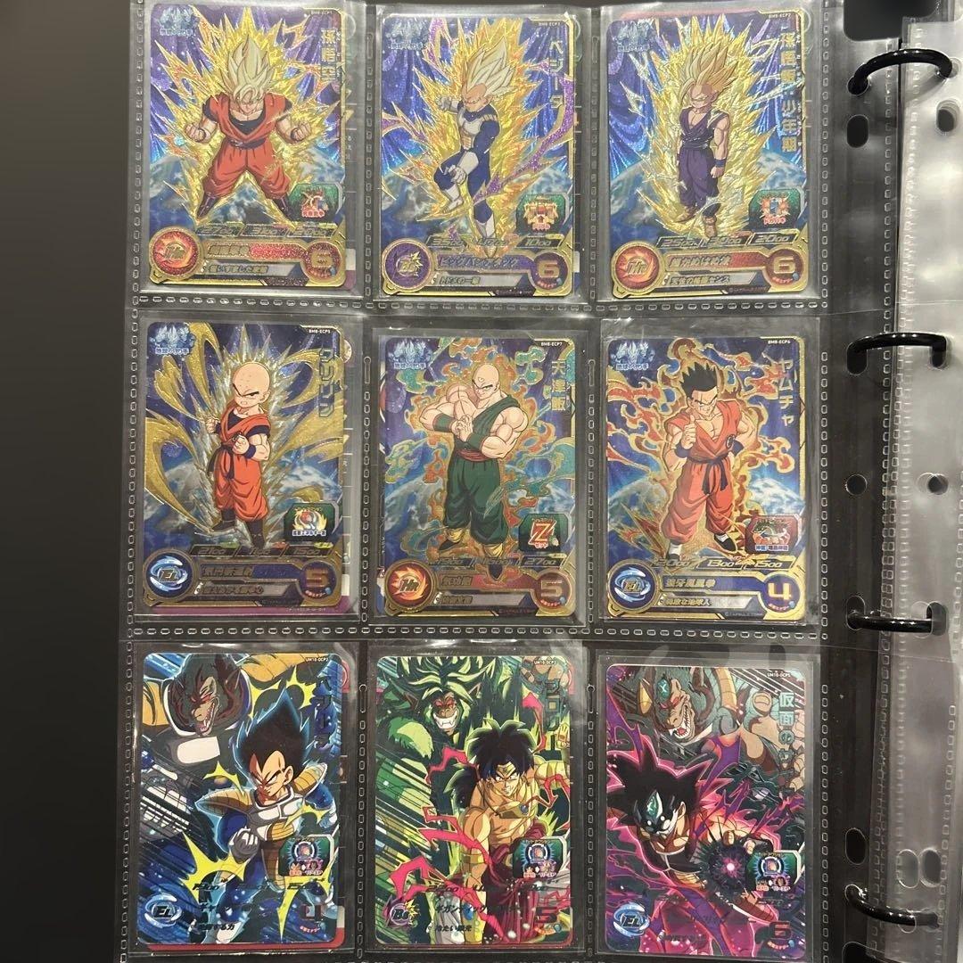 引退品　スーパードラゴンボールヒーローズ カードセット