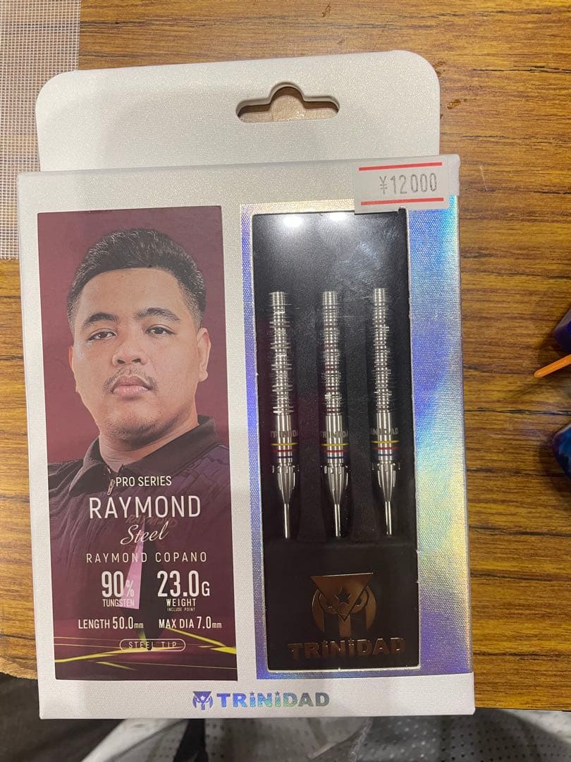TRINIDAD RAYMOND COPANG ダーツ　スチールダーツ