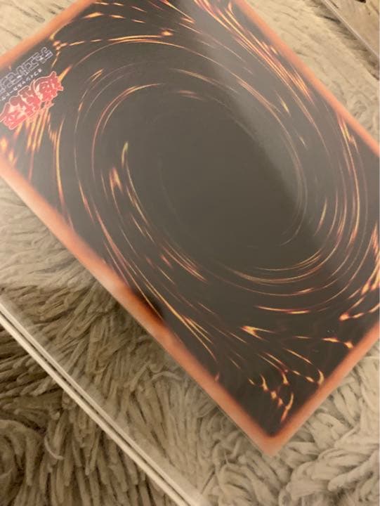 No.1069 遊戯王 良品 初期 ヤマドラン ウルトラシークレットレア