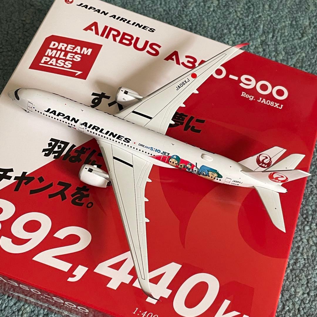 JAL A350-900 日本航空 大谷 エアーバス JA08XJ NG