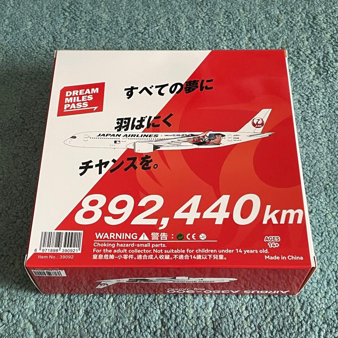JAL A350-900 日本航空 大谷 エアーバス JA08XJ NG