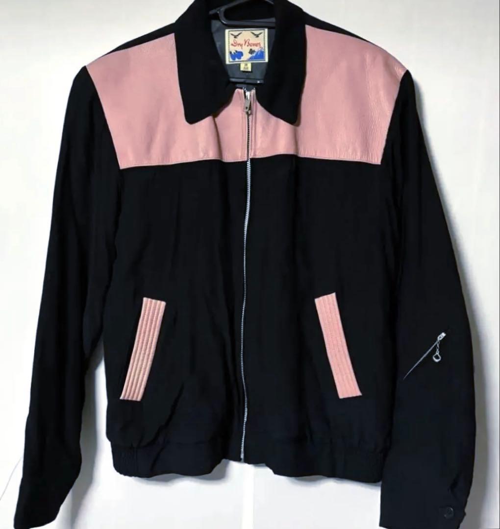 Dry Bones ギャバジャン Mサイズ　ブラックピンク　レーヨンジャケット