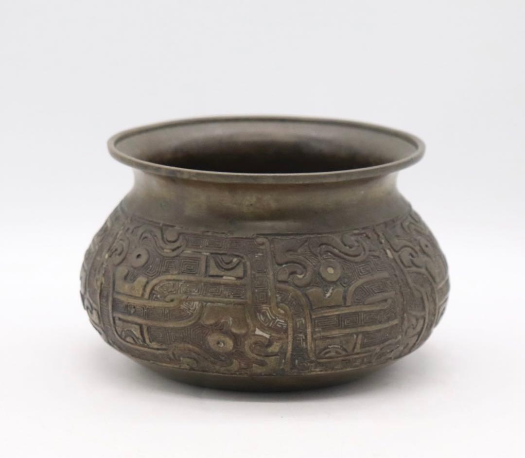 中国　銅製　唾壺　大明宣徳年製銘　送料込み1024