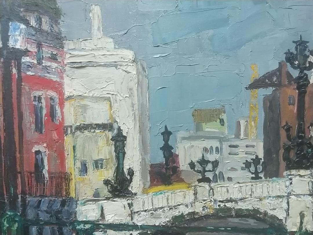 「日本橋」'63 P10 油絵 絵画