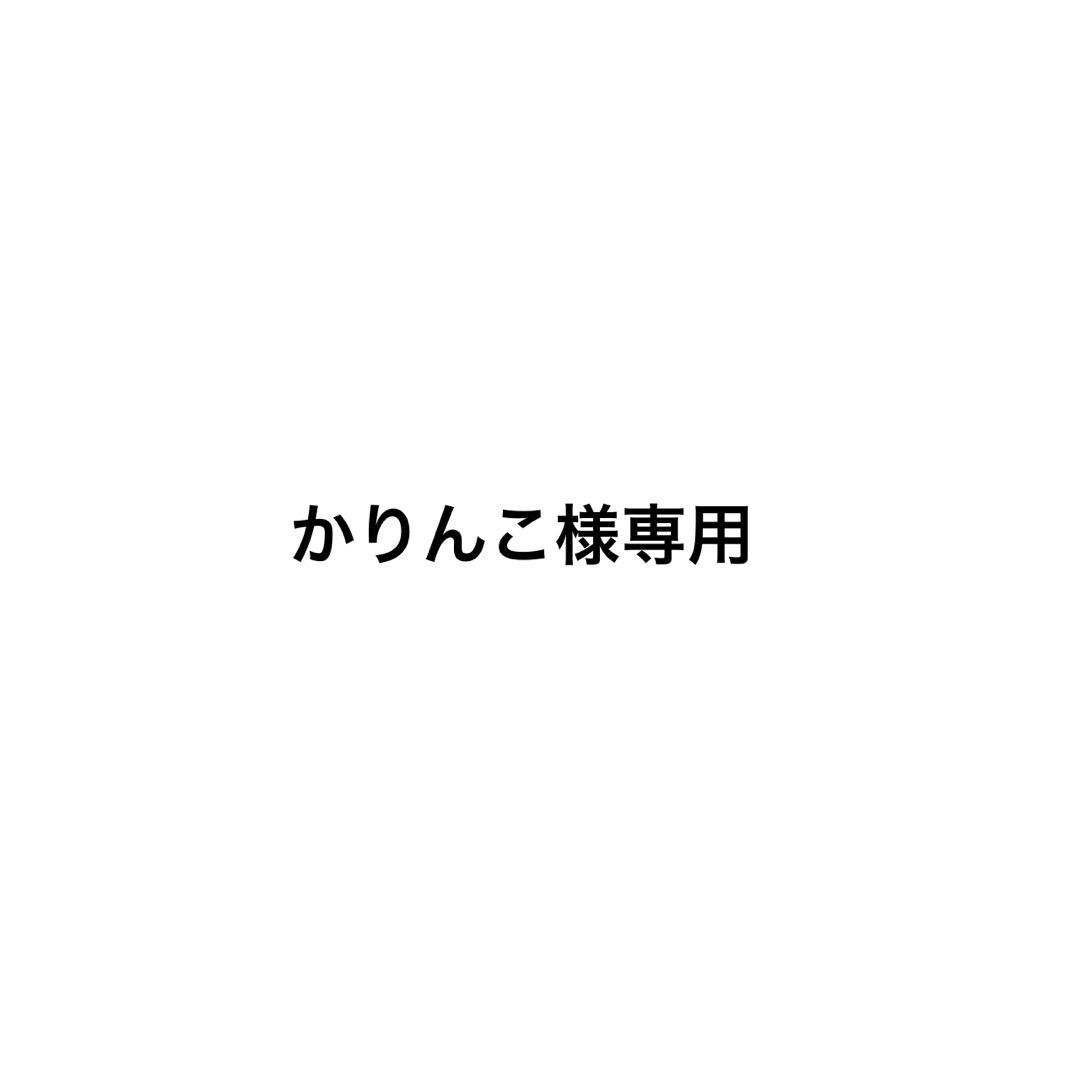 あんスタ　朱桜司　缶バッジ
