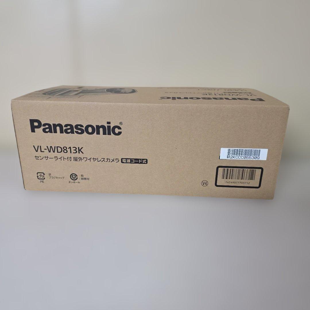Panasonic VL-WD813K センサーライト付ワイヤレスカメラ