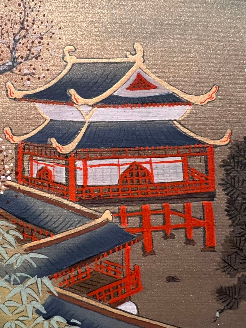 国井幸雪『蓬莱山』 共箱 日本画 茶掛 掛け軸 掛軸 金泥 骨董 縁起物 絵画