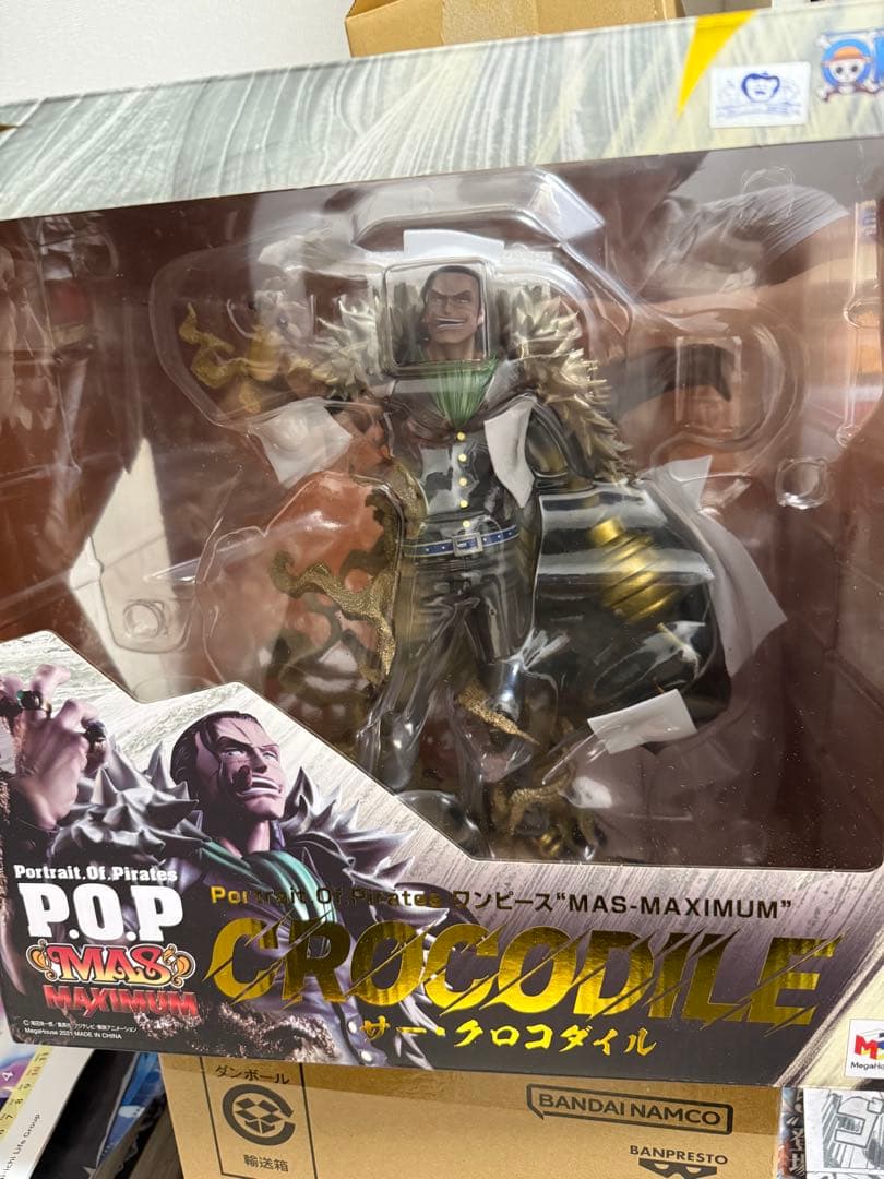 ONE PIECE pop maximum クロコダイル