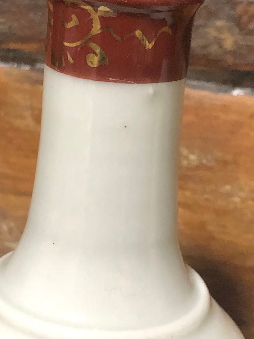 九谷焼　徳利