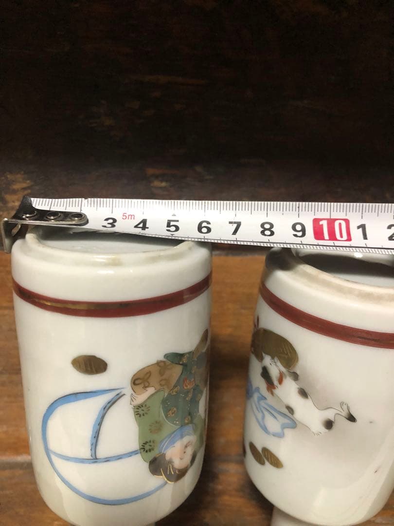 九谷焼　徳利