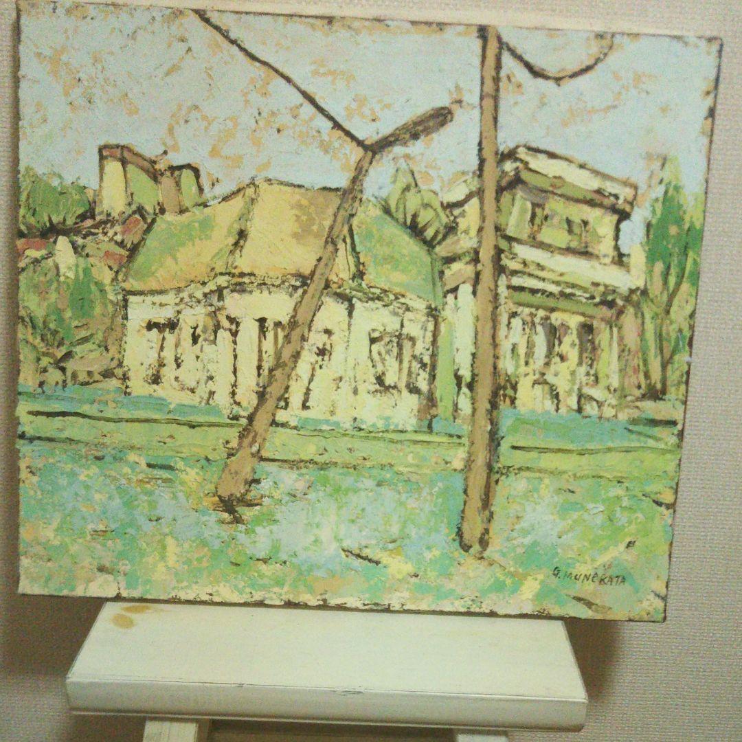 絵画風景画