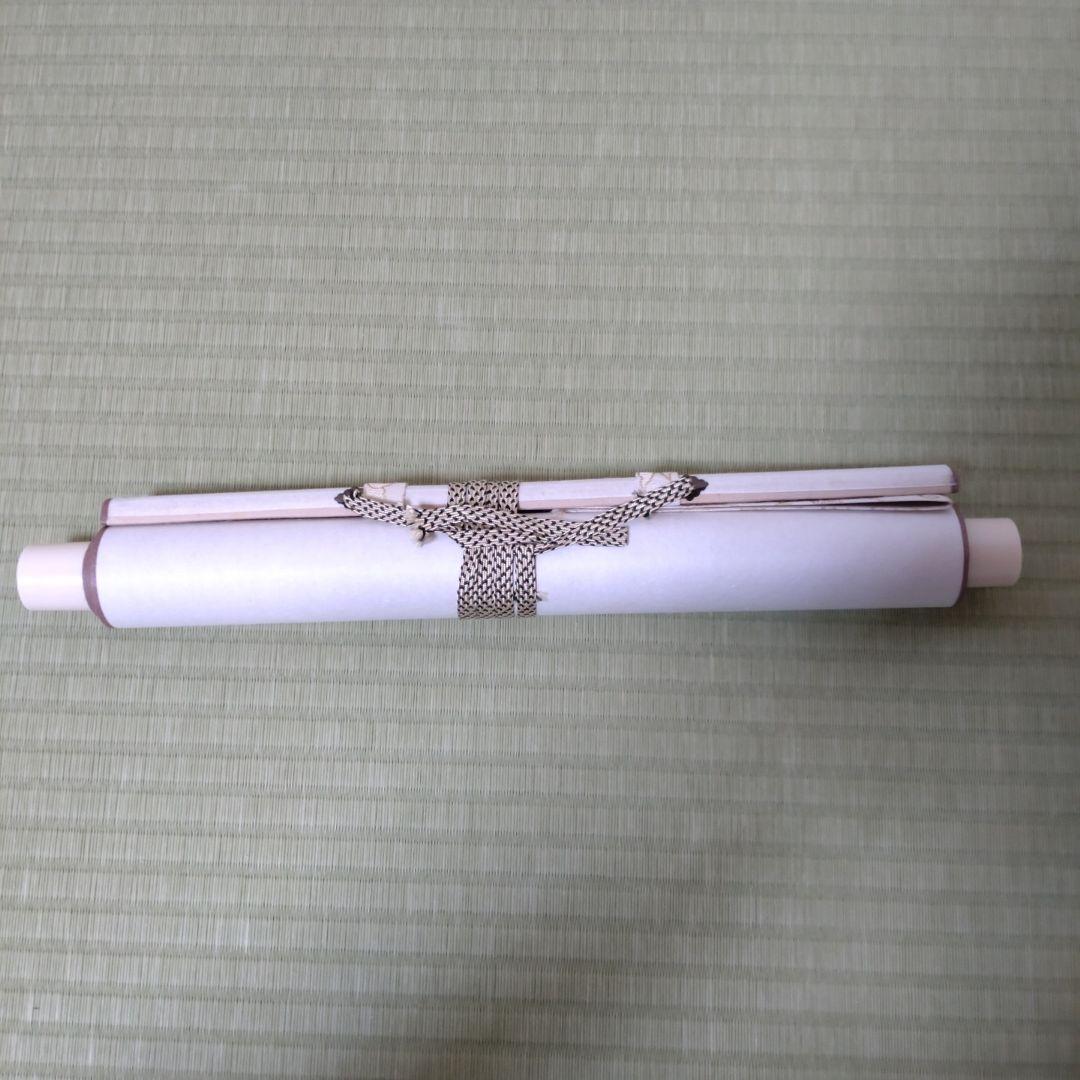 色紙掛軸
