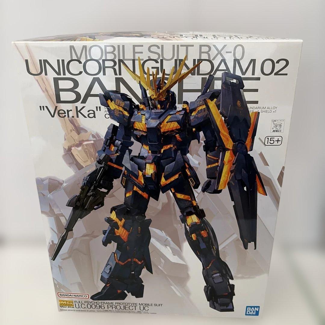 MG 1/100 バンシィVer.Ka ユニコーンガンダム2号機【撮影開封のみ】