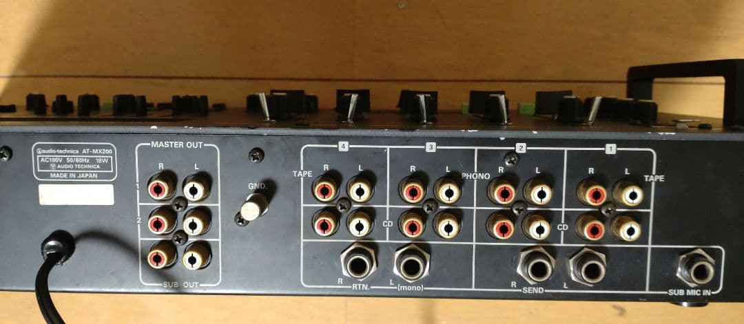 aubio-technica AT-MX200 動作確認済み　送料込み