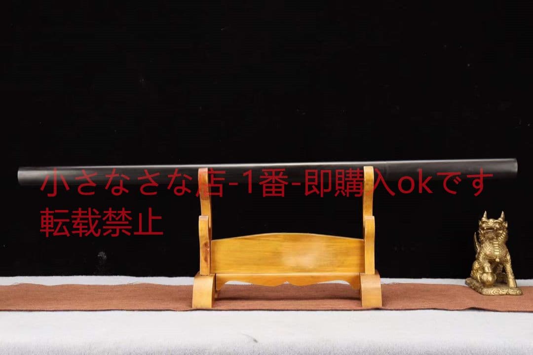 【棒装唐刀】古兵器 武具　刀装具　日本刀　模造刀 居合刀