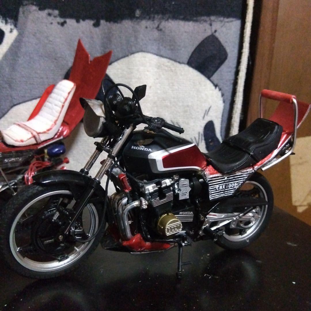 アオシマCBX400F