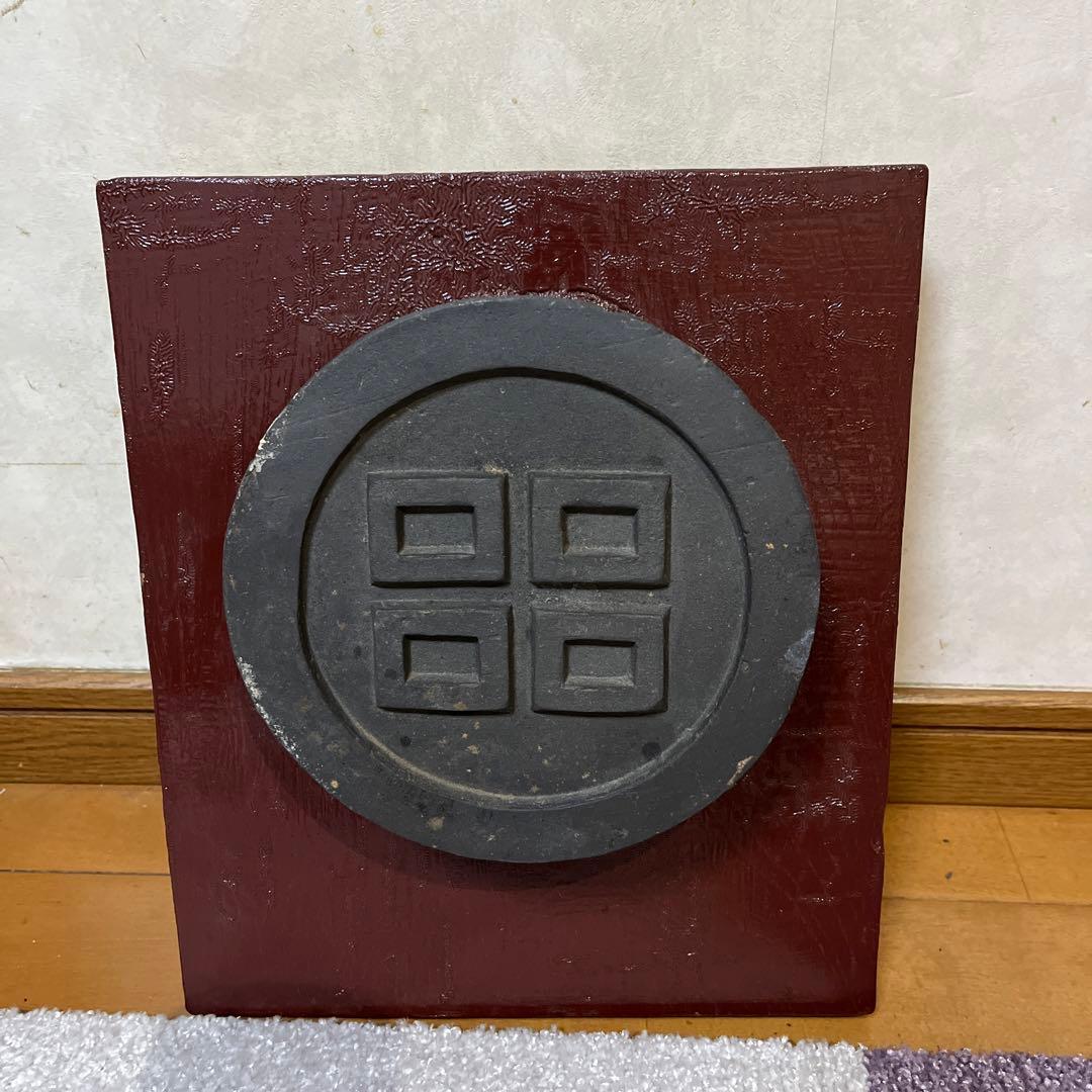 丸亀城瓦