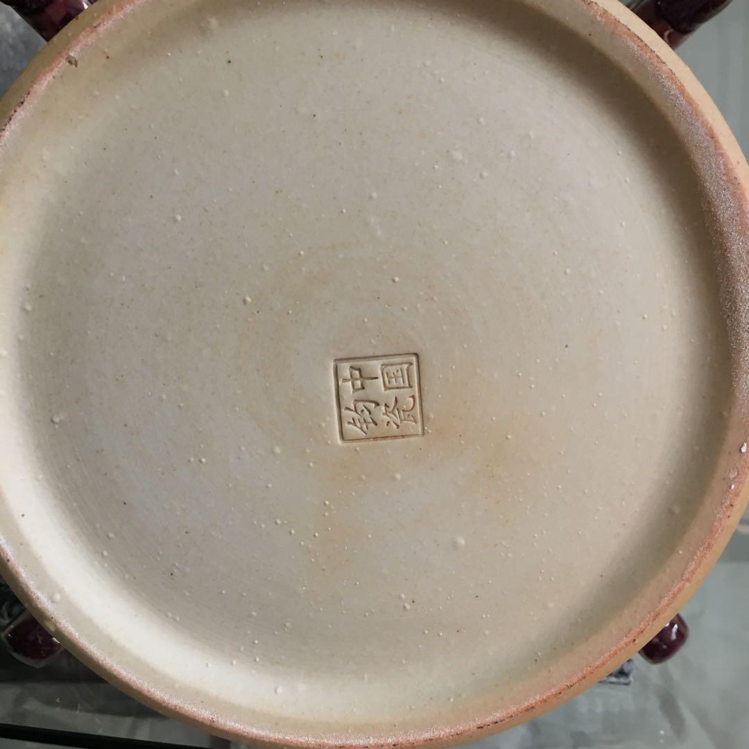 中国鈞瓷　鈞窯　鈞窯瓷　飾り壺　花瓶　花入　インテリア