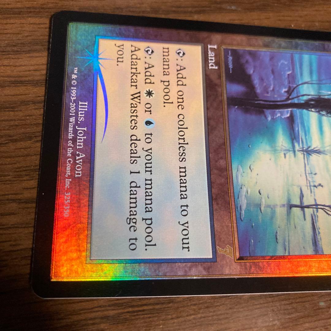MTG アダーカー荒原　7ed英語foil1まい