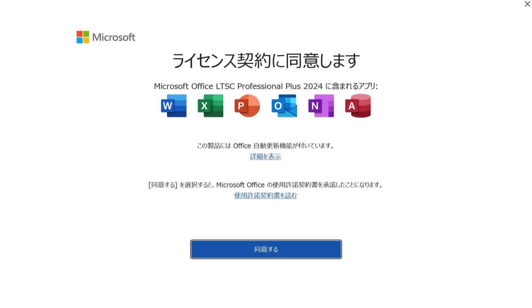 Macbook Pro 13インチ windows 11 pro