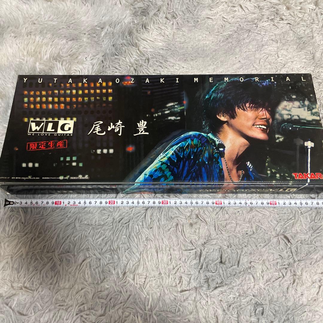尾崎豊Yutaka GakiMemorialおもちゃギターNo.0000入手困難