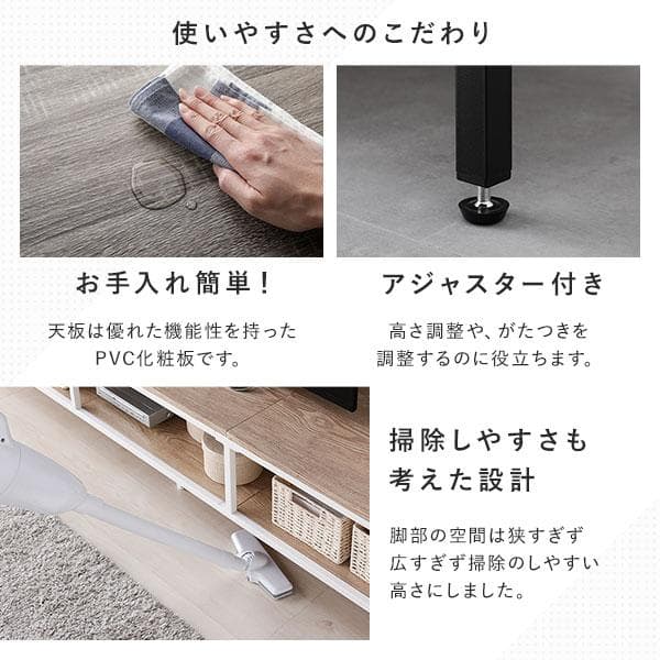 送料無料 テレビ台 150 ナチュラル テレビボード ワイド 保証付