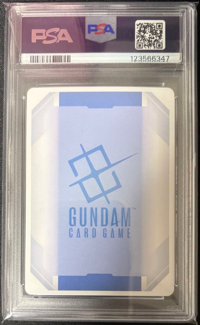 【PSA10】ガンダムカードゲーム 溢れる慈愛 U+ パラレル GCG