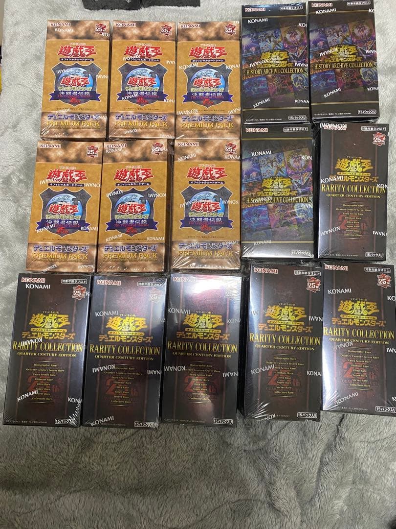 遊戯王OCG レアリティコレクション 15box未開封シュリンク付き