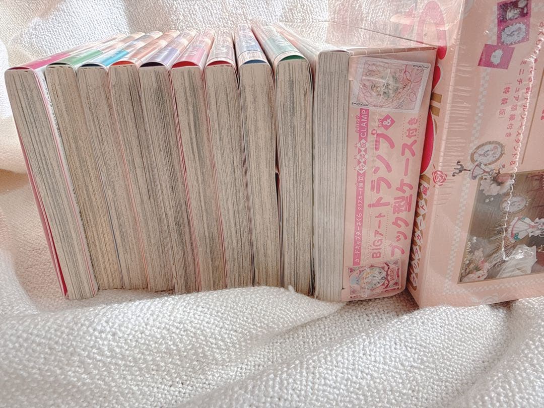 カードキャプターさくら クリアカード編　1〜9巻 + 11巻12巻特装