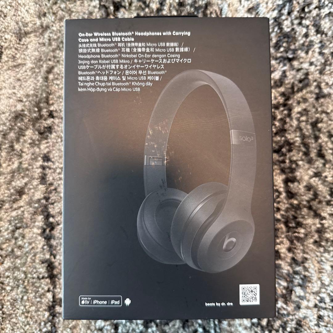 ヘッドホン BEATS SOLO3
