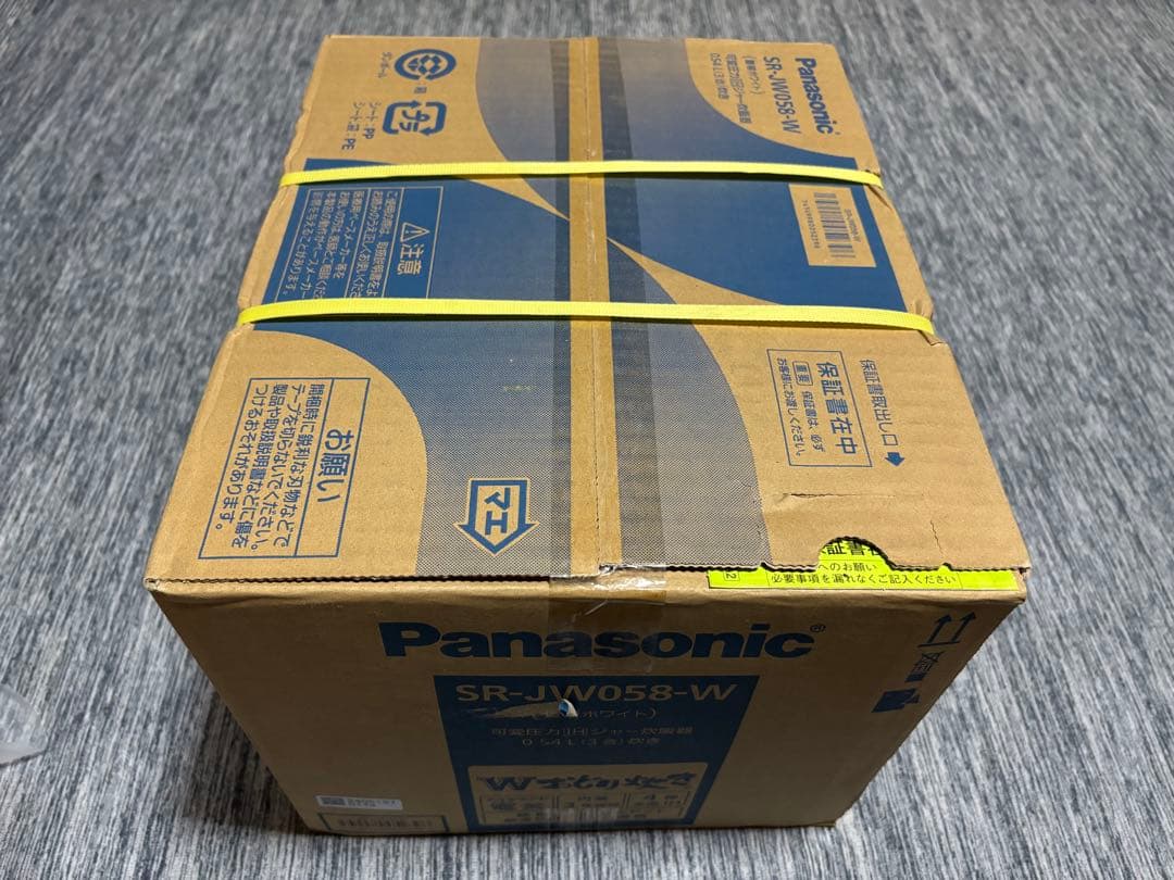 パナソニック 炊飯器 3合 可変圧力IH式 Wおどり炊き SR-JW058-W