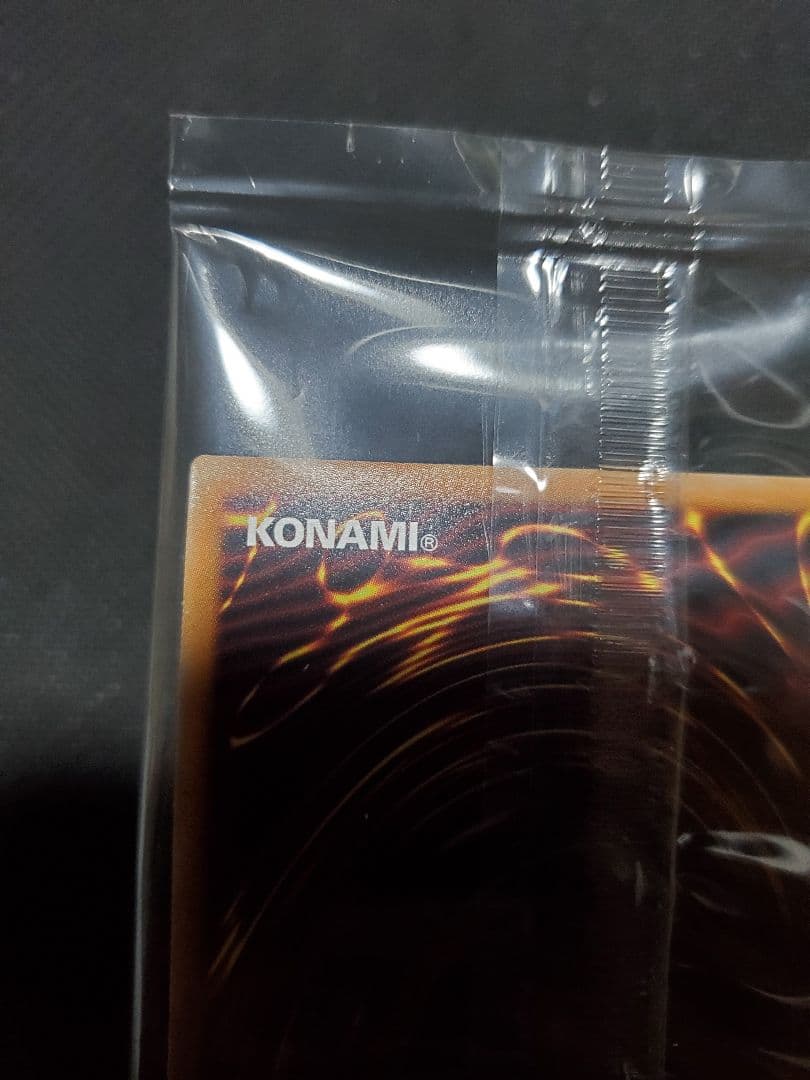 エクソシスターミカエリス　プリズマティックシークレット　未開封