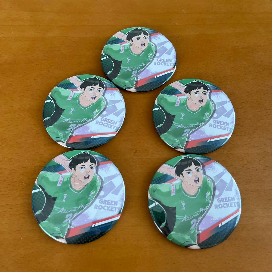 ハイキュー!! コレクション缶バッジ　Vリーグ　五色　工　缶バッジ