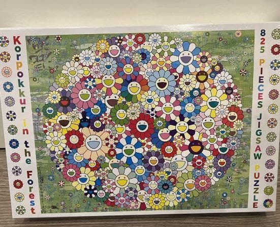 Jigsaw Puzzle Korpokkur in the Forest　③