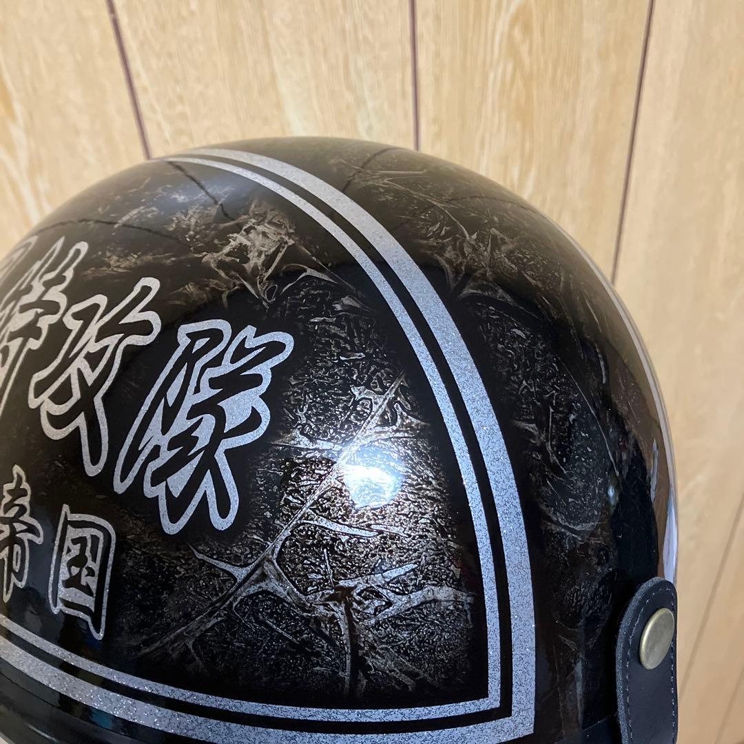 カスタムコルク半　マジックテープ