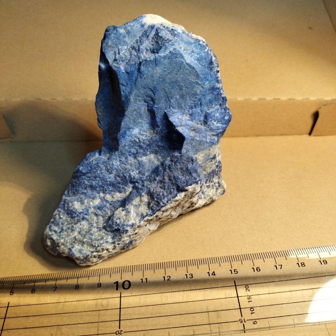 ラピスラズリ　660ｇ　ラフ原石